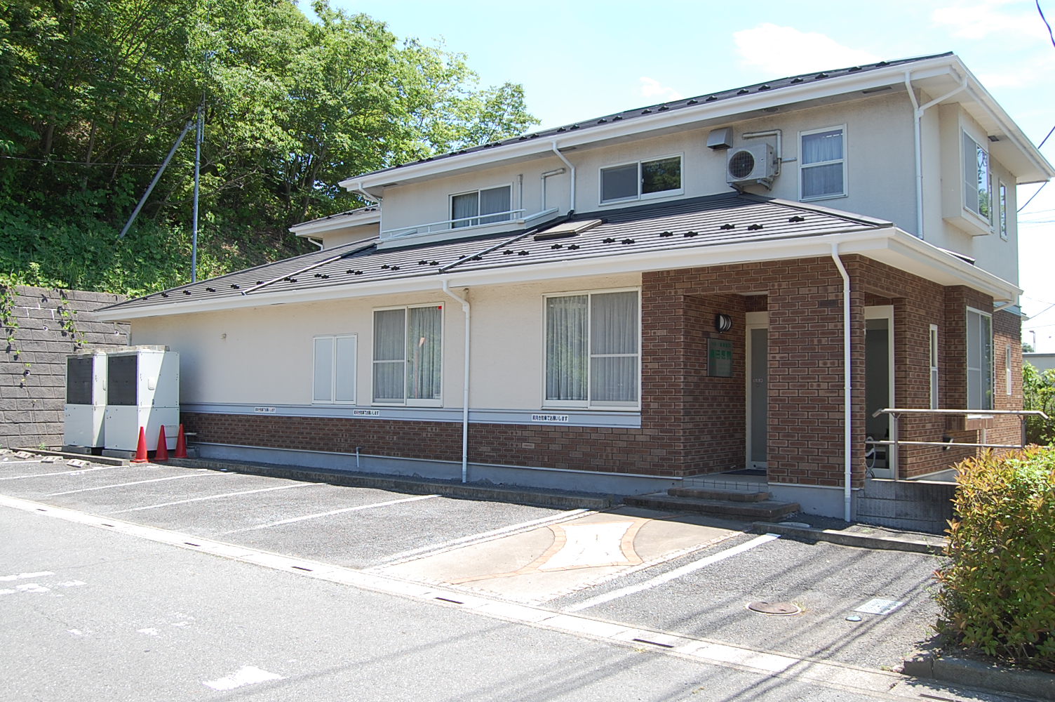 小川町｜真田医院｜駐車場